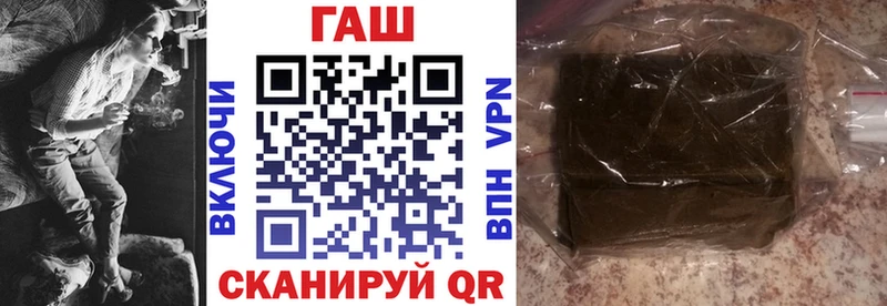 Купить  Орлов  ГАШИШ убойный 