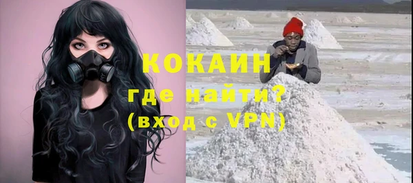 тгк Кукмор