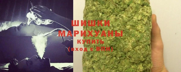 мдма Кулебаки