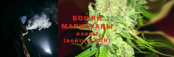 мдма Кулебаки
