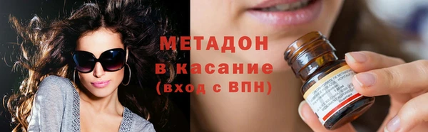 скорость Куйбышев