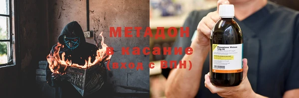 мдма Кулебаки