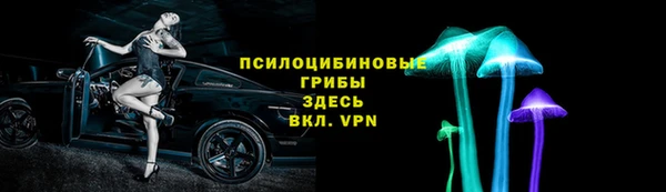 скорость Куйбышев