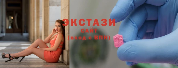 тгк Кукмор