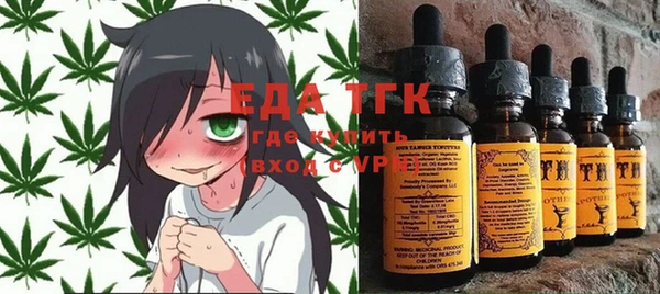 скорость Куйбышев