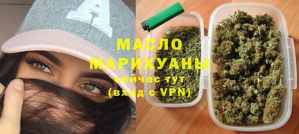мдма Кулебаки