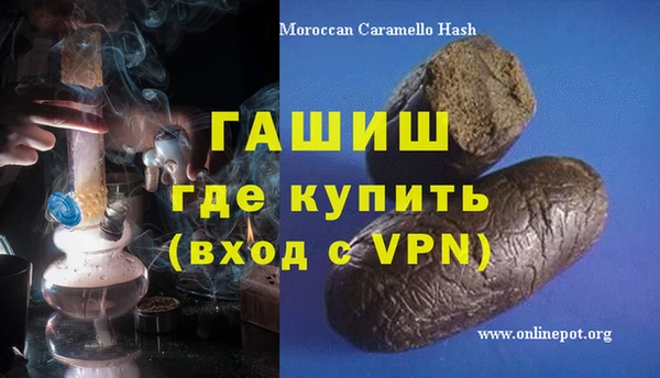 тгк Кукмор