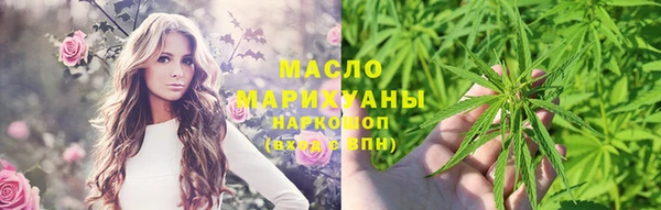 скорость Куйбышев