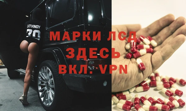 скорость Куйбышев