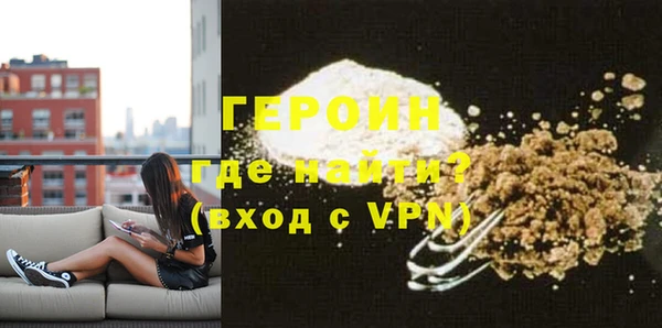 скорость Куйбышев