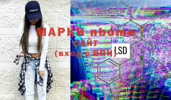 скорость Куйбышев