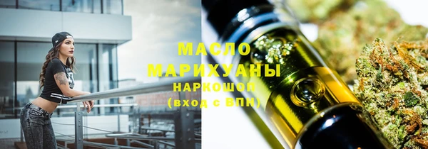 скорость Куйбышев