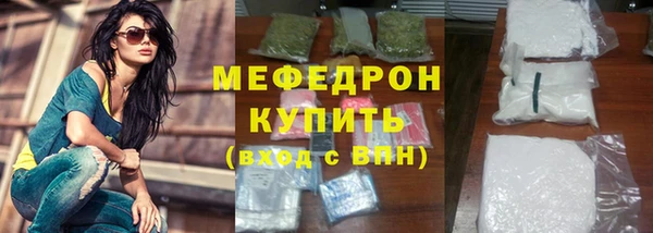 скорость Куйбышев