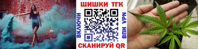 Купить  Орлов  Каннабис планчик 